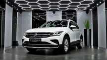 Volkswagen Tiguan SALON / FV23%/Gwarancja Serwisowa / 69 837 NETTO