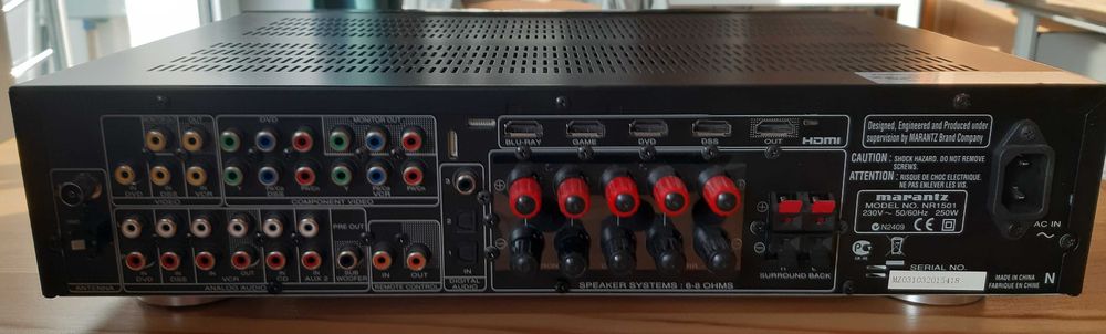 Amplituner MARANTZ NR 1501 - SPRAWNY