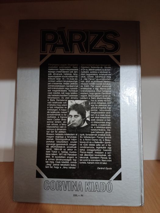 Книга Paris Zarand Gyula Альбом с фотографиями
