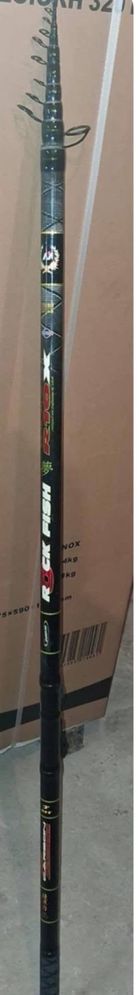 Cana de pesca NBS - 7 metros