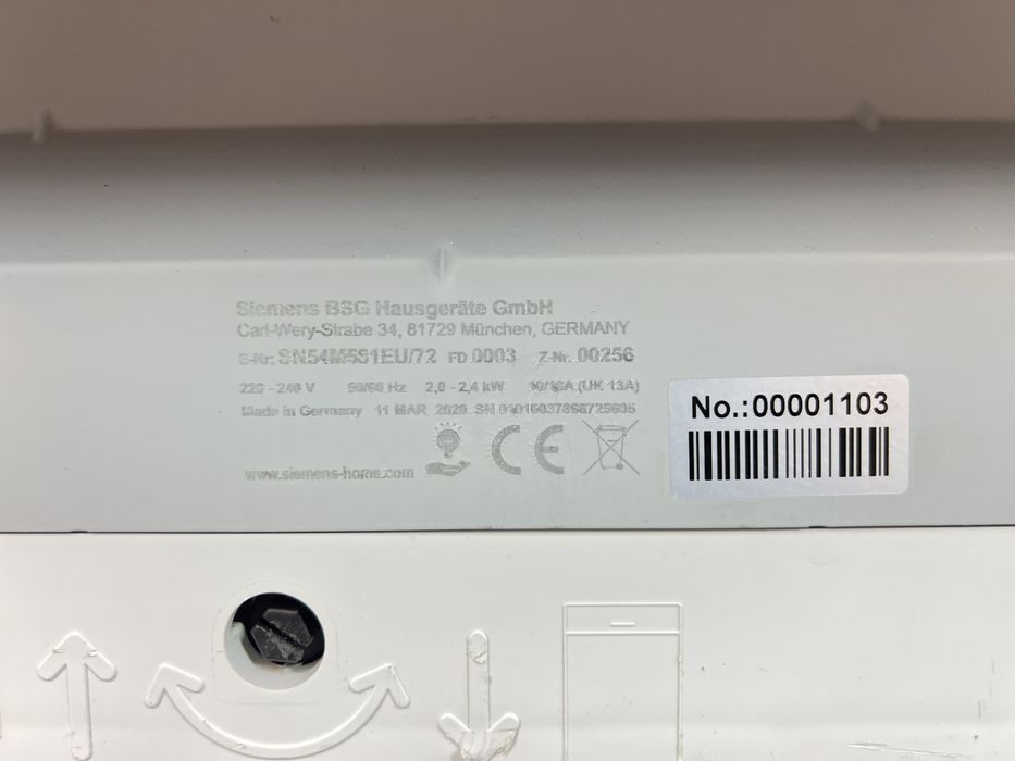 ПММ Siemens iQ500 SN53M581EU встраиваемая 60см Germany