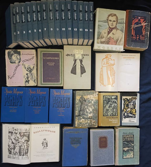 Лот художньої літератури різного жанру частина 43.6