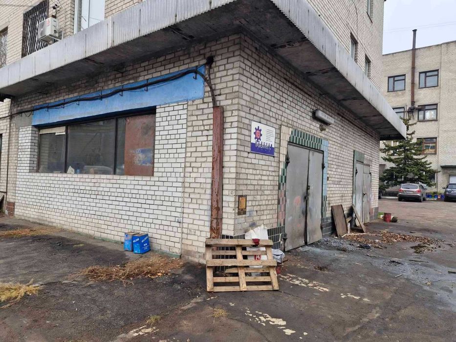 производственные помещения