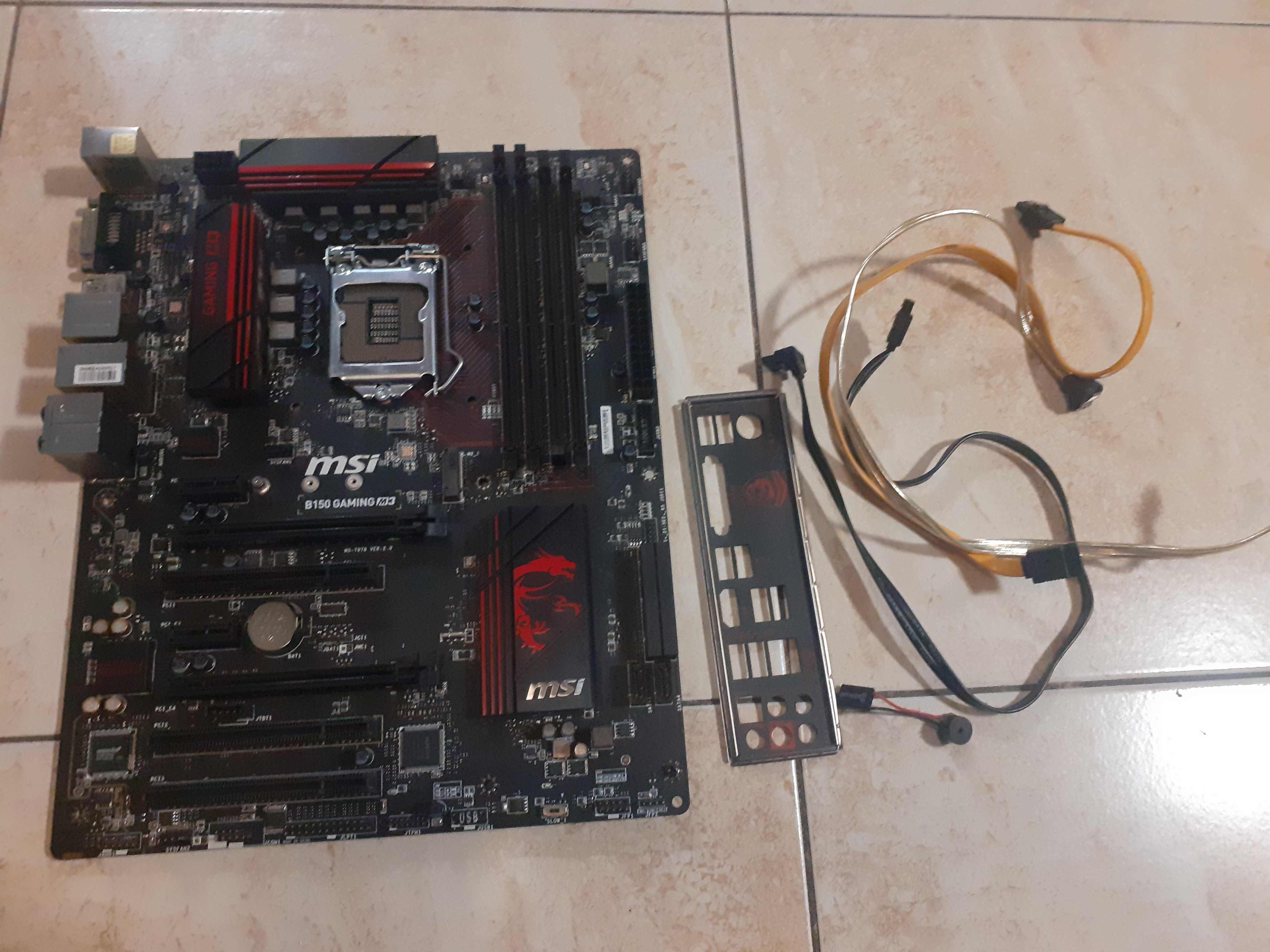 Płyta główna MSI B150 GAMING M3(17)