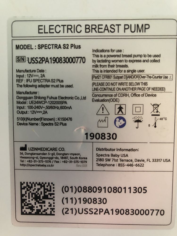 Молокоотсос SpeCtra