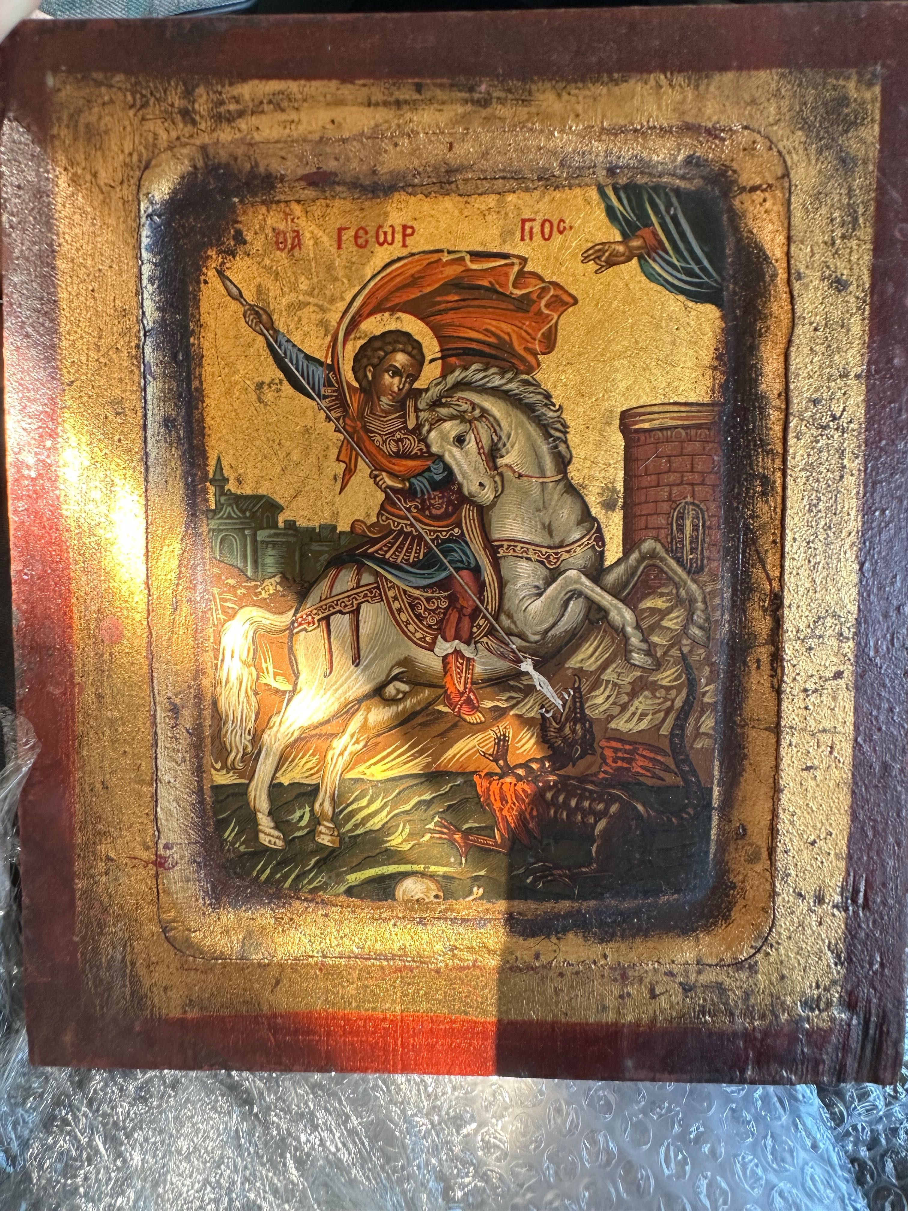 Ikona Św.Michal Archanioł