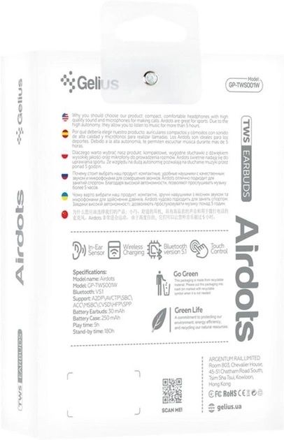 Бездротові навушники TWS Gelius Airdots GP-TWS-001W White