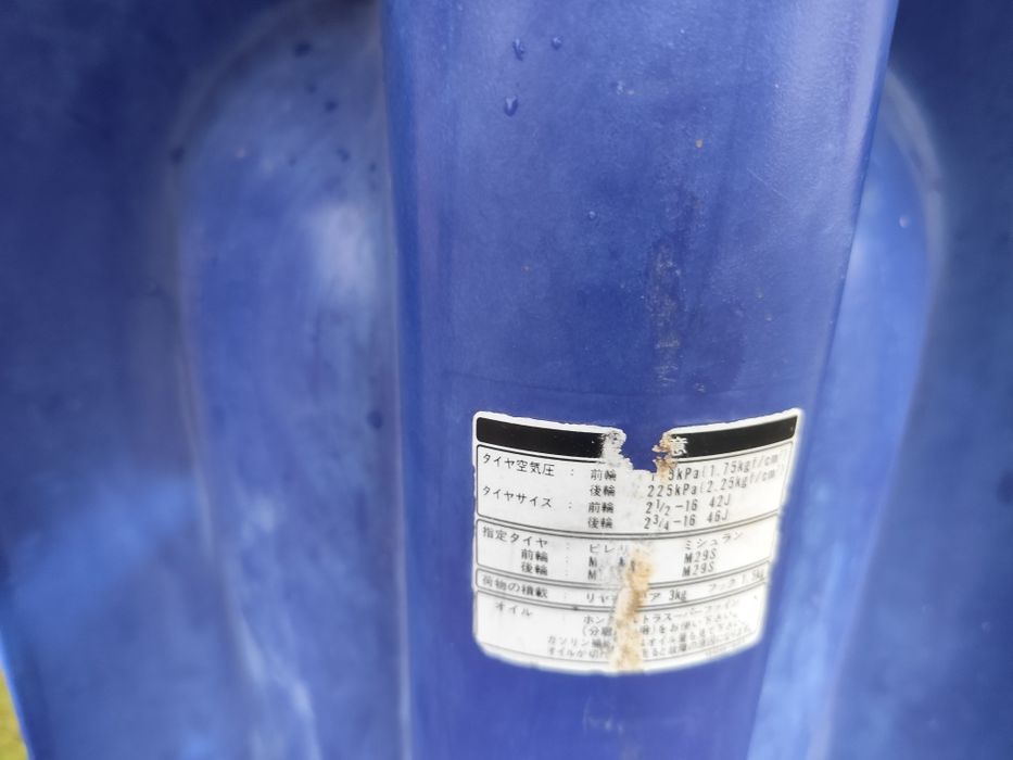 Продам скутер Honda Via