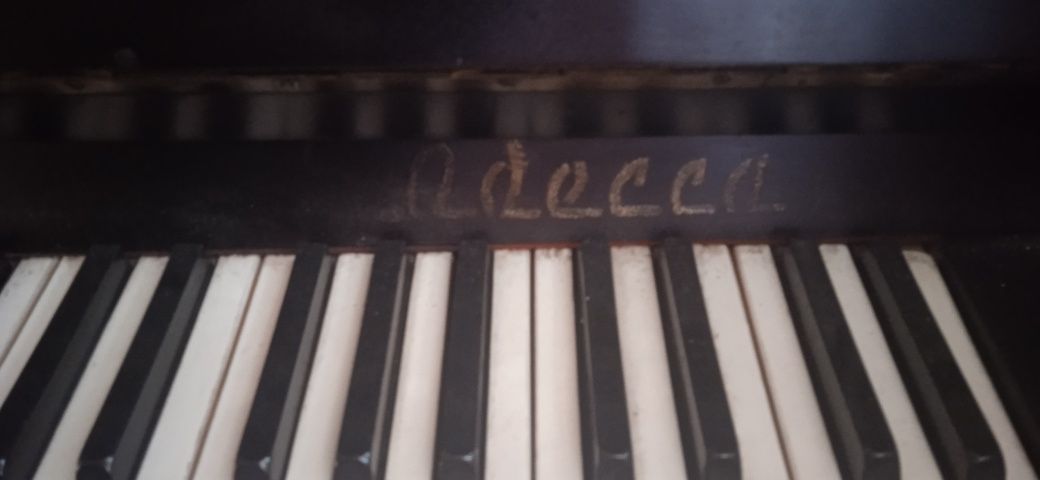 Піаніно "Адесса"