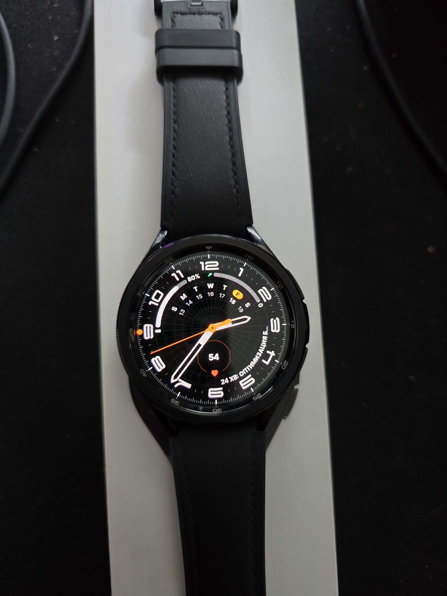 Samsung galaxy watch 6 classic 47mm