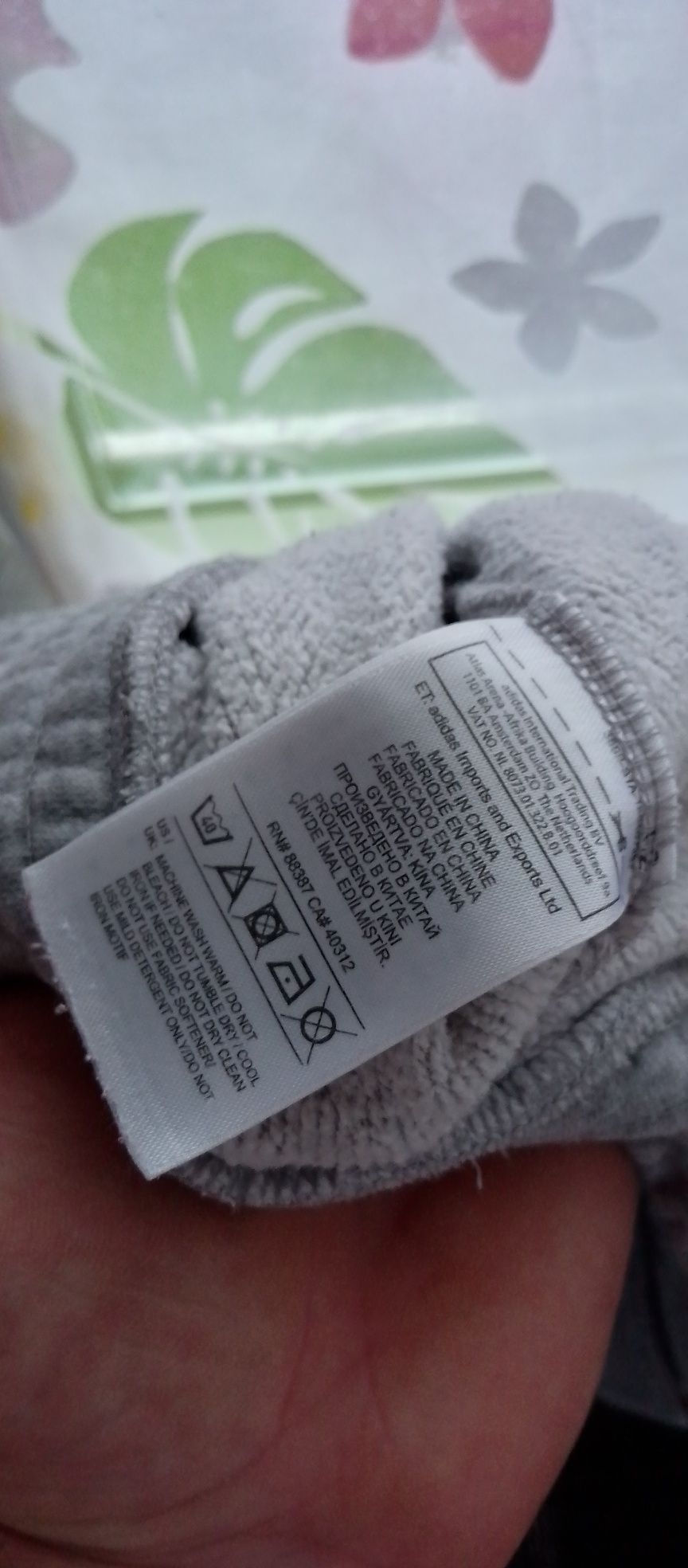 Кофта худі Адідас Adidas original