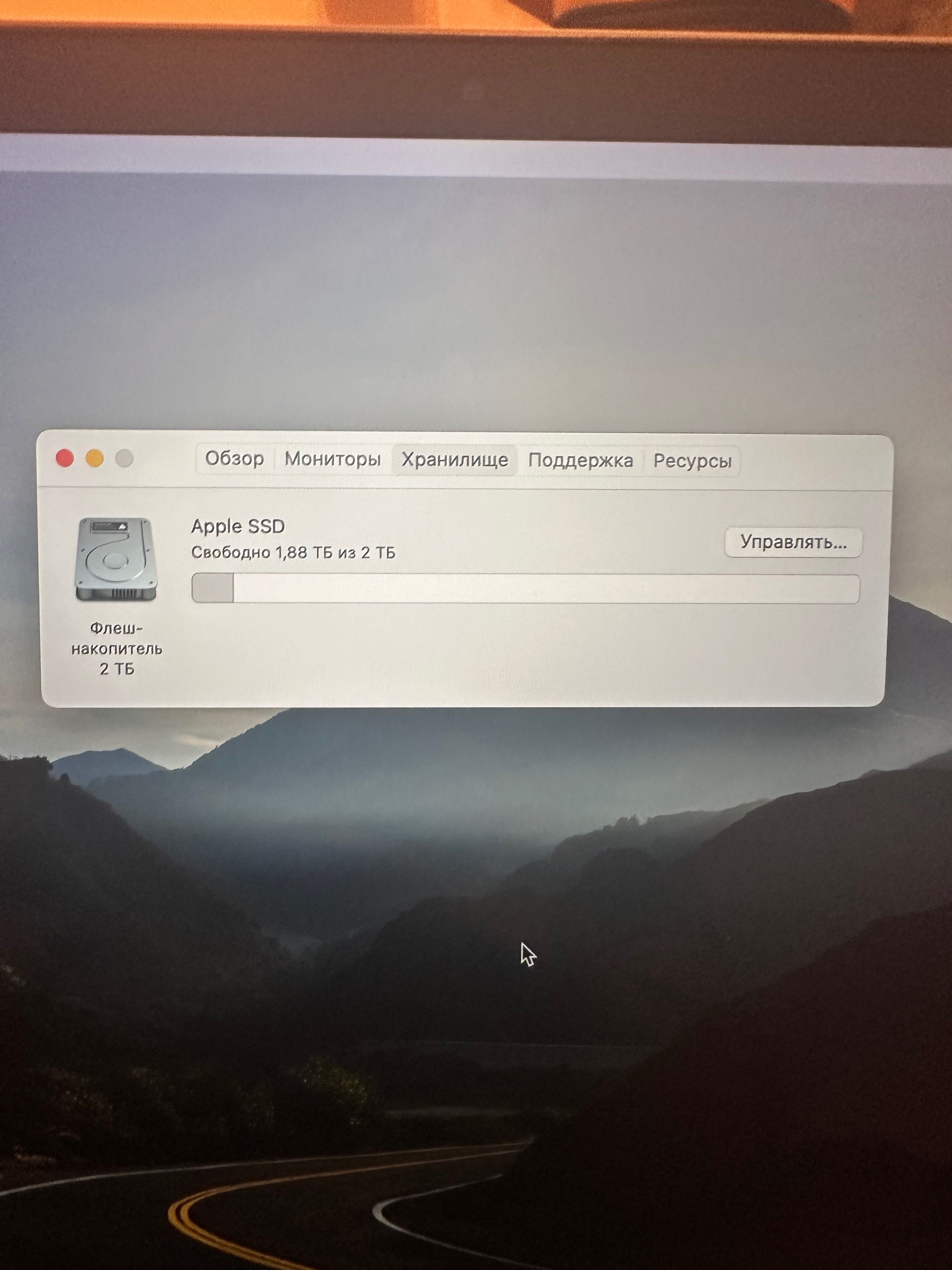 Macbook PRO 15  2016 2 ТБ SSD!