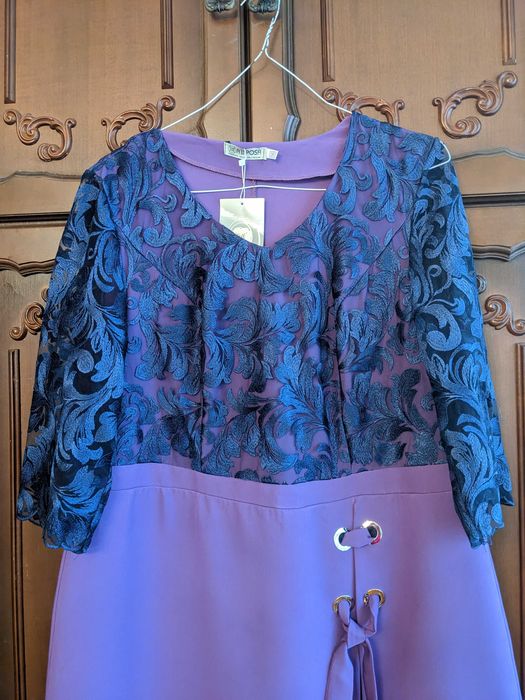 СУКНЯ нарядна  56 розмір , нове, фіолетове