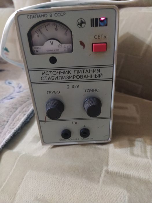 Блок питания ИПС-1