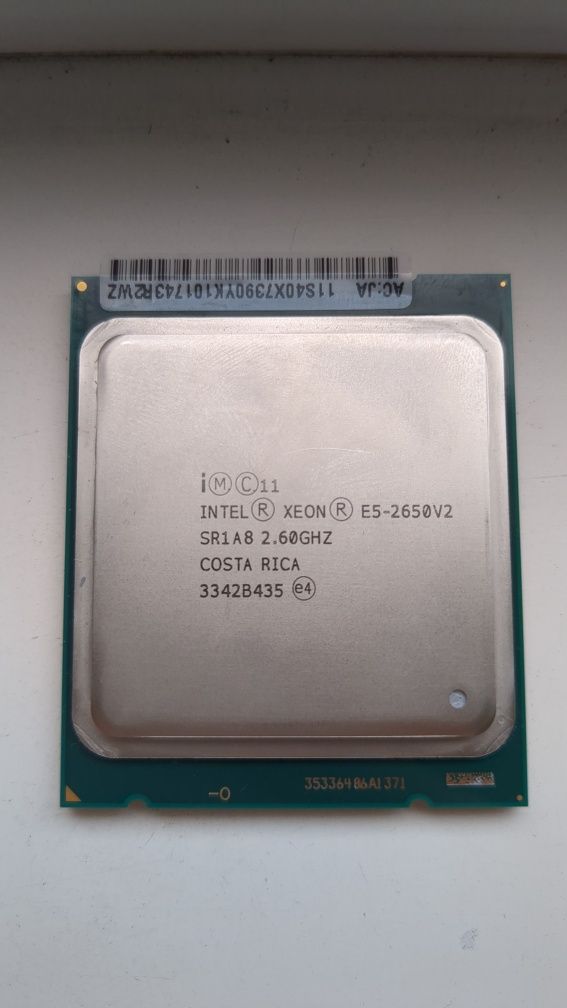 Процессор Xeon e5-2650v2