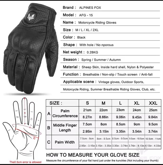 Мотоперчаткі шкіряні, різні розміри.