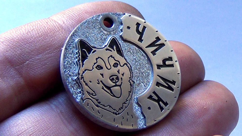 Діє АКЦІЯ! Адресник, жетон, для собак і котів. Висока якість!