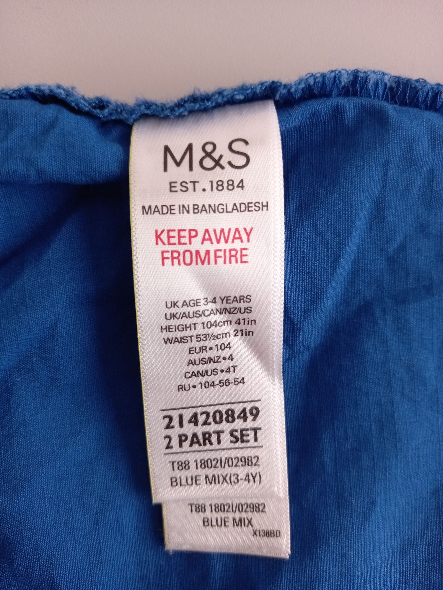 M&S шорты для мальчика