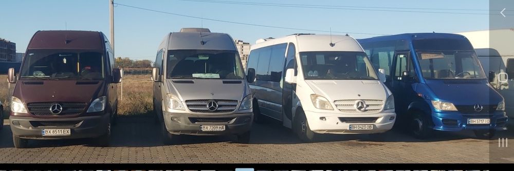 Пасажирьські перевезення, Одеса, Україна.