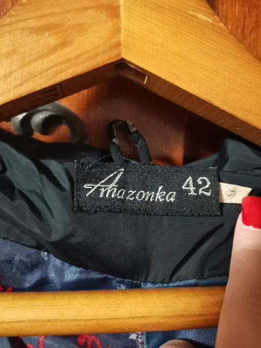 Куртка довга зимова