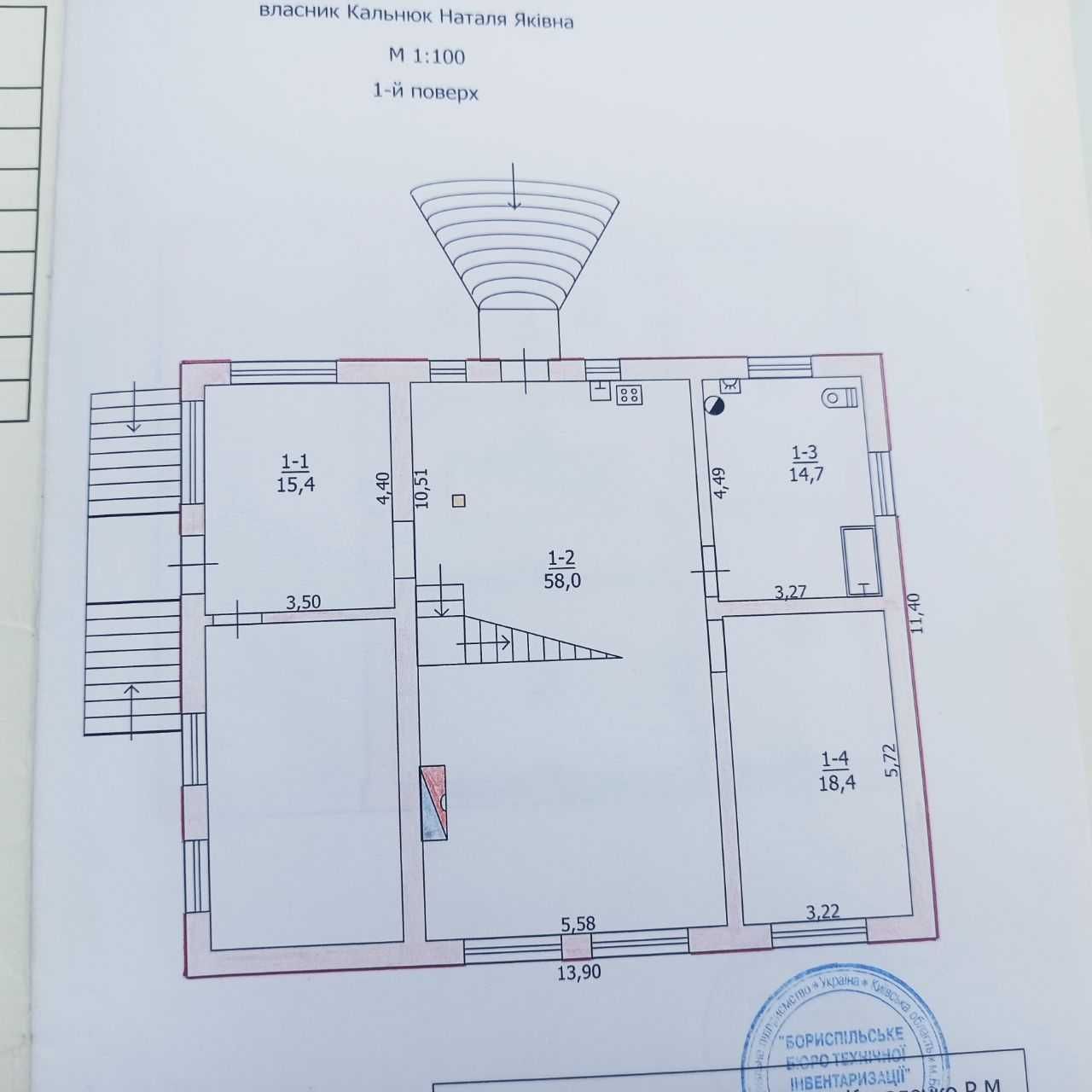 ПРОДАЖА ДОМА   БЕЗ % Борисполь ул. Мусоргского ( И.Франка) с ТЕРАССОЙ