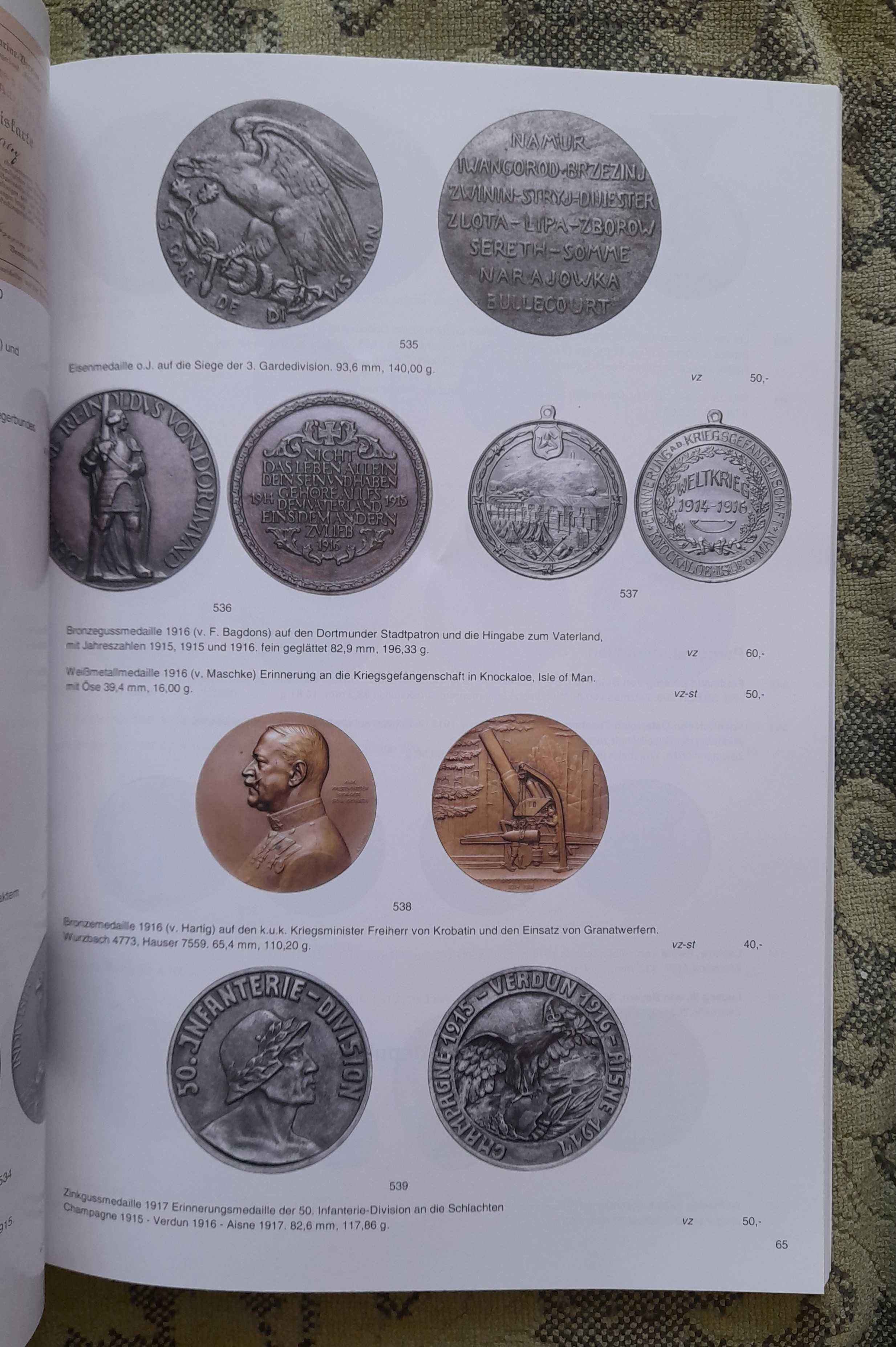 Каталог монет и медалей "Harald Moller", 2023 год (осень)