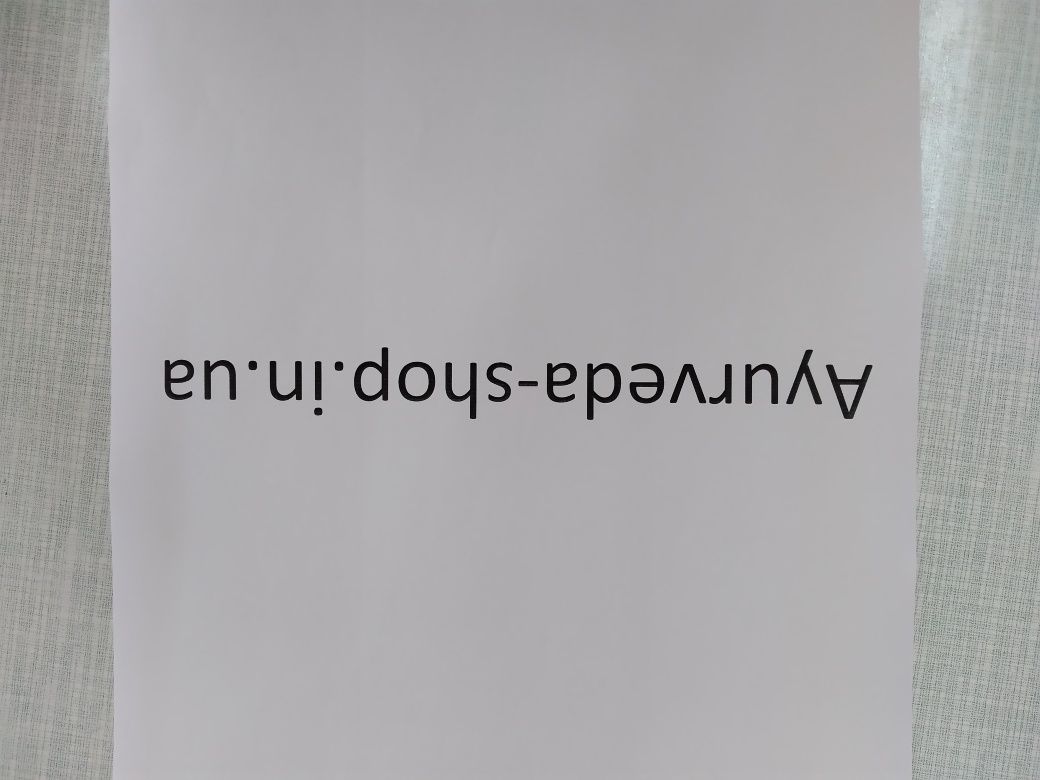 Мумие(шиладжит)-лекарство от всех болезней.20 капс.