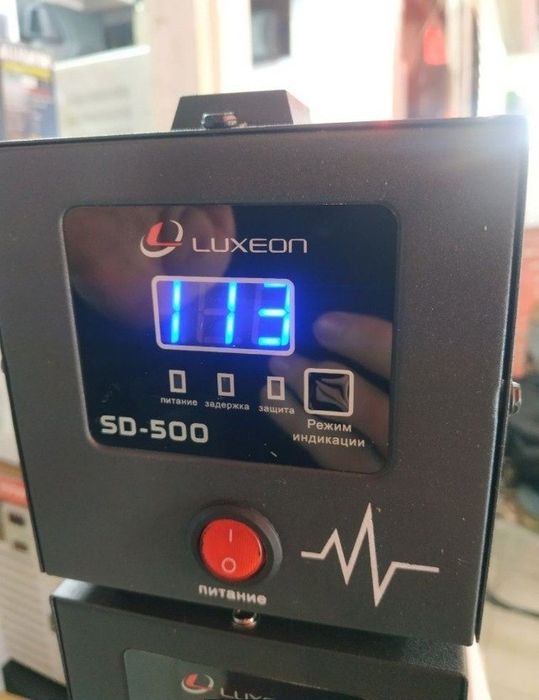 Перетворювач 220 /110 під американське обладнання висока якість