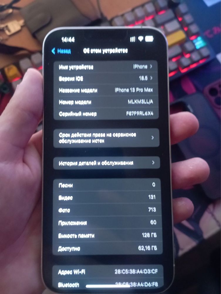 Iphone 13 pro max 128gb