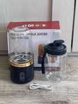 Blender Przenośny – Small Portable Juicer