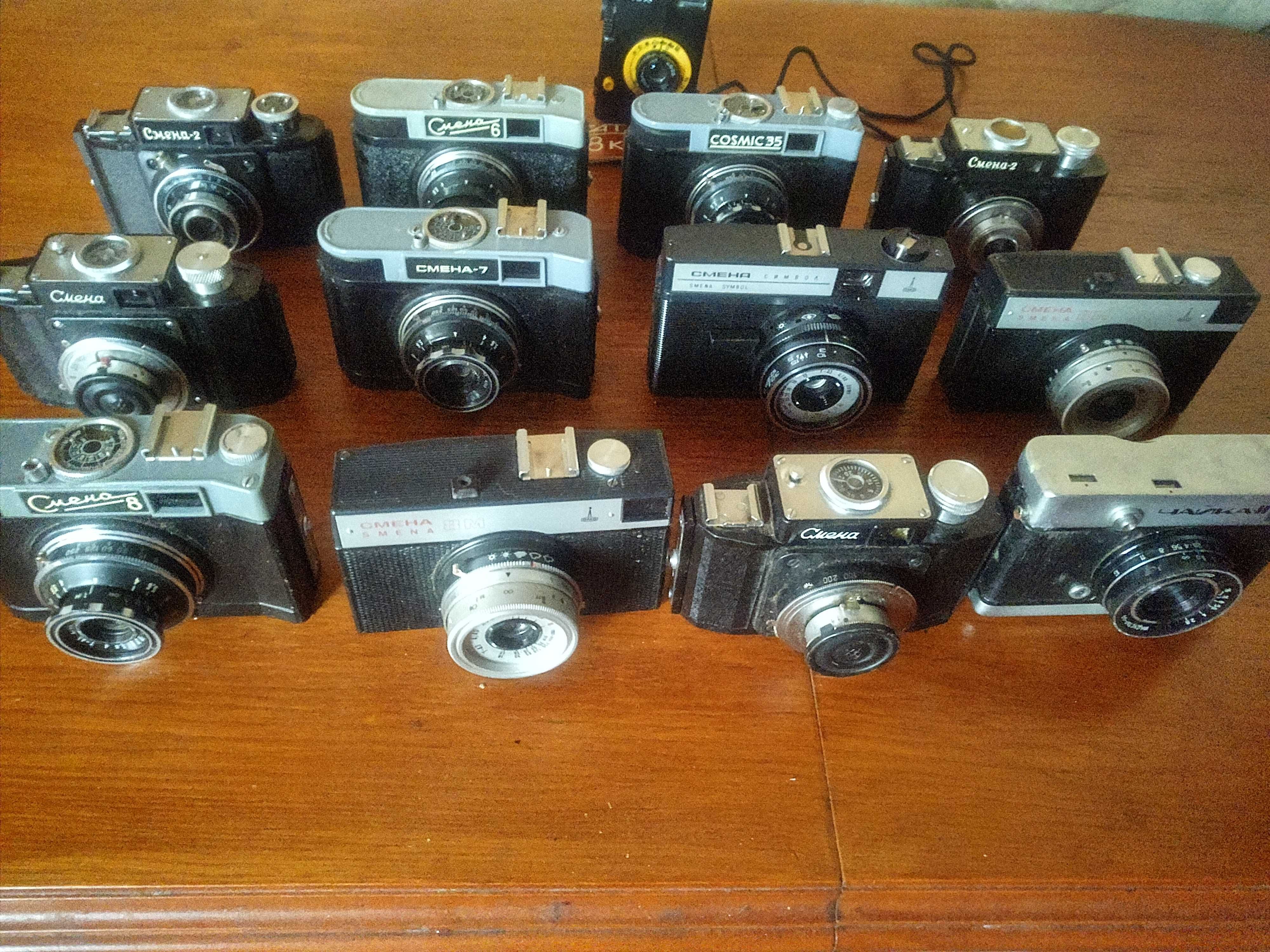 Коллекция фотоаппаратов Смена, 11 штук.