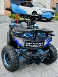 Quad Elektryczny Dla Dziecka 1200 Watt . Prawie nowy . Stan Idealny