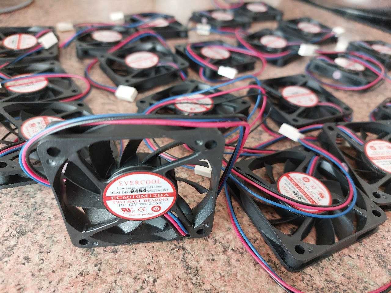 Ventoínhas Evercool (preço de Saldos)