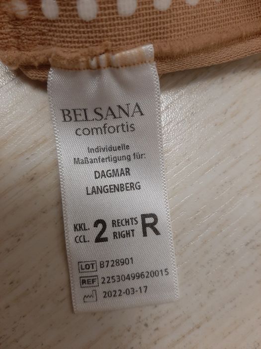 Компресійні чулки