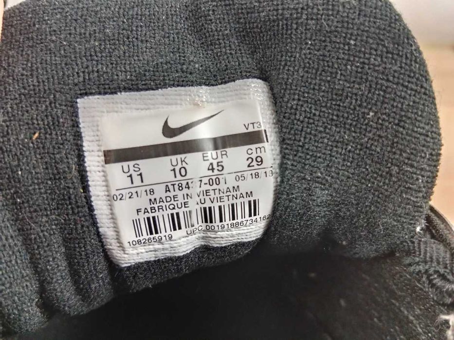 Nike Sneakersy Air Max 97, buty sportowe (45)