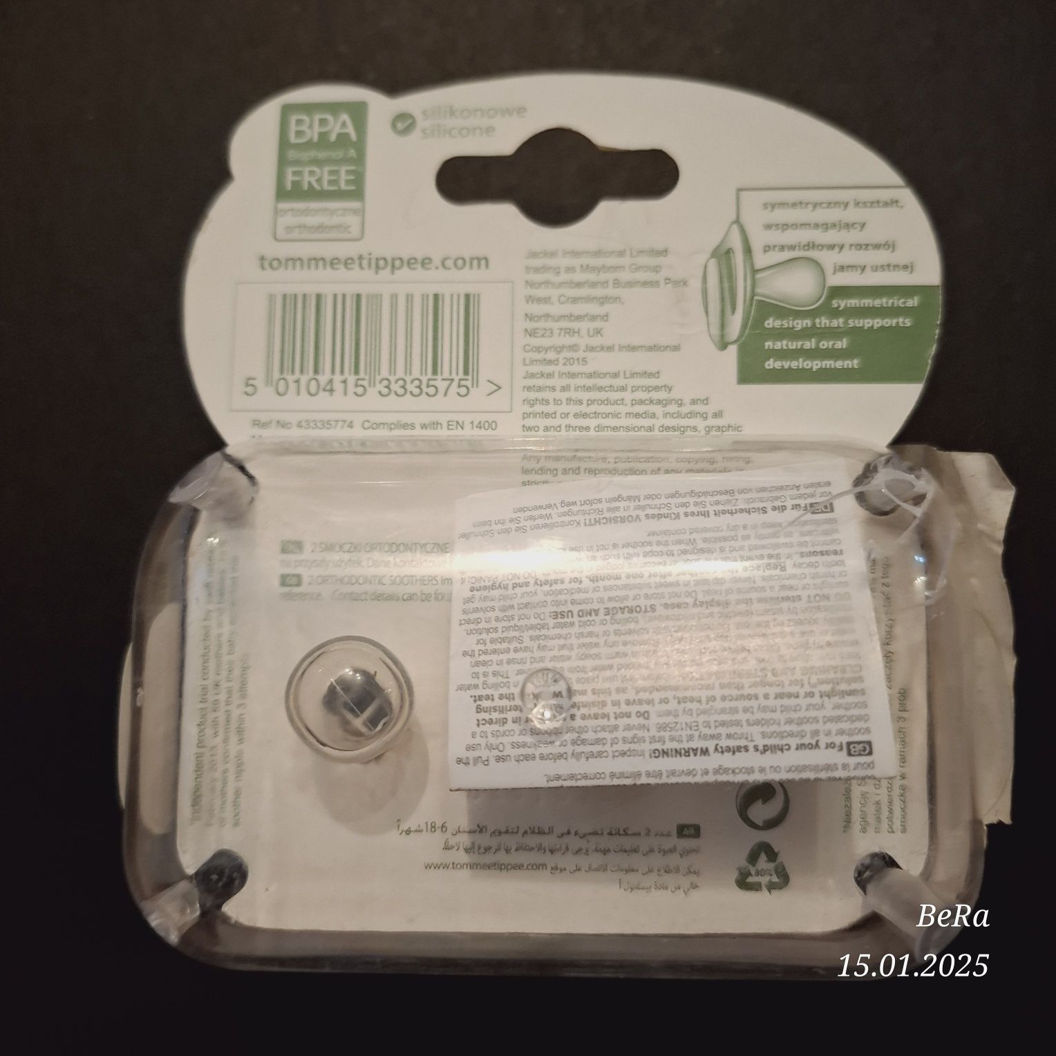 W1u Smoczek Symetryczny Silikonowy fun style 0-6 Tomme Tippee 2 szt.