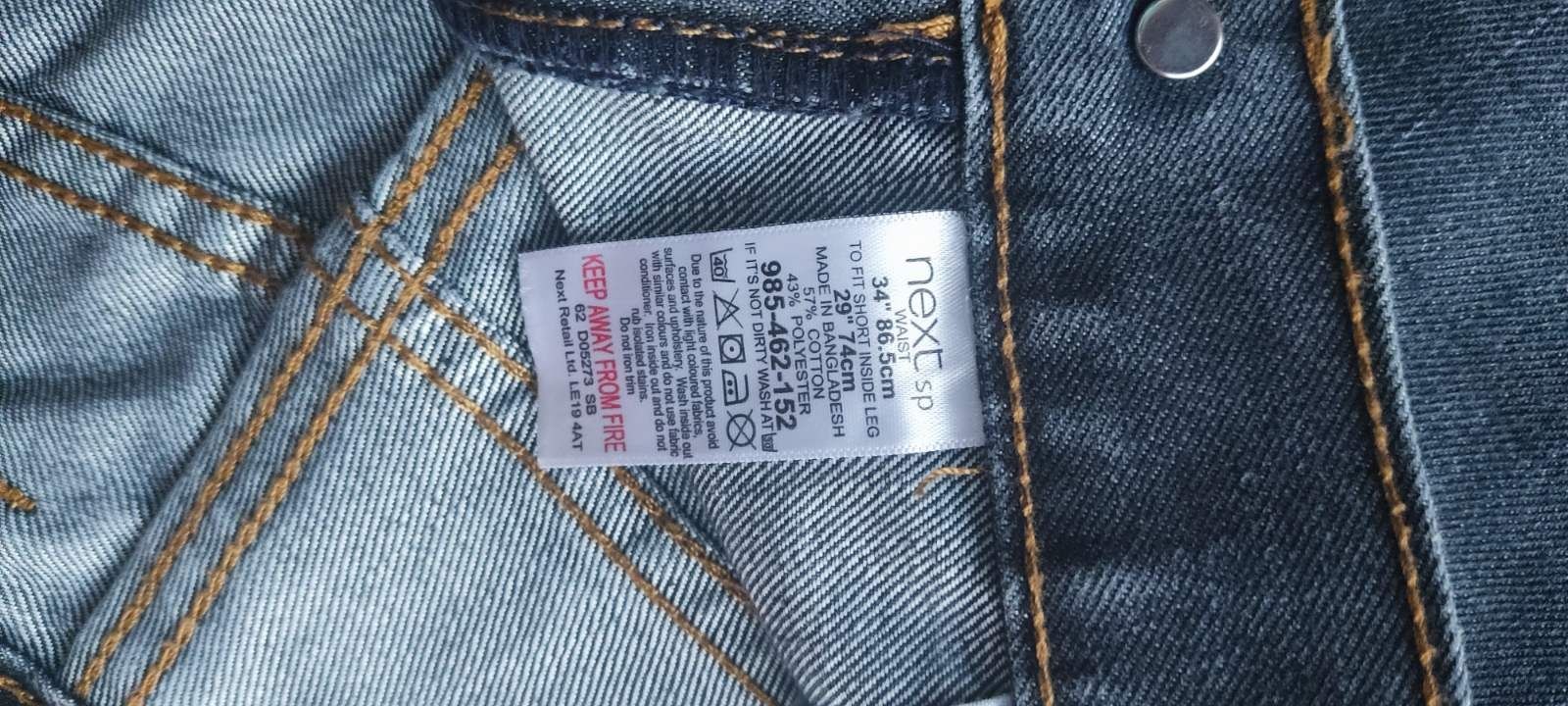 Продаю джинси чоловічі