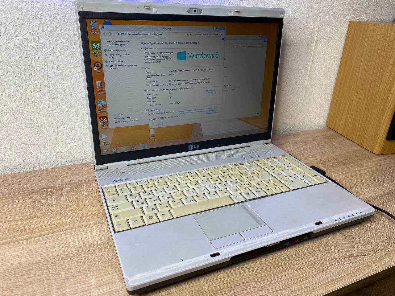 Ноутбук lg e500 Intel Core 2 Duo надійний