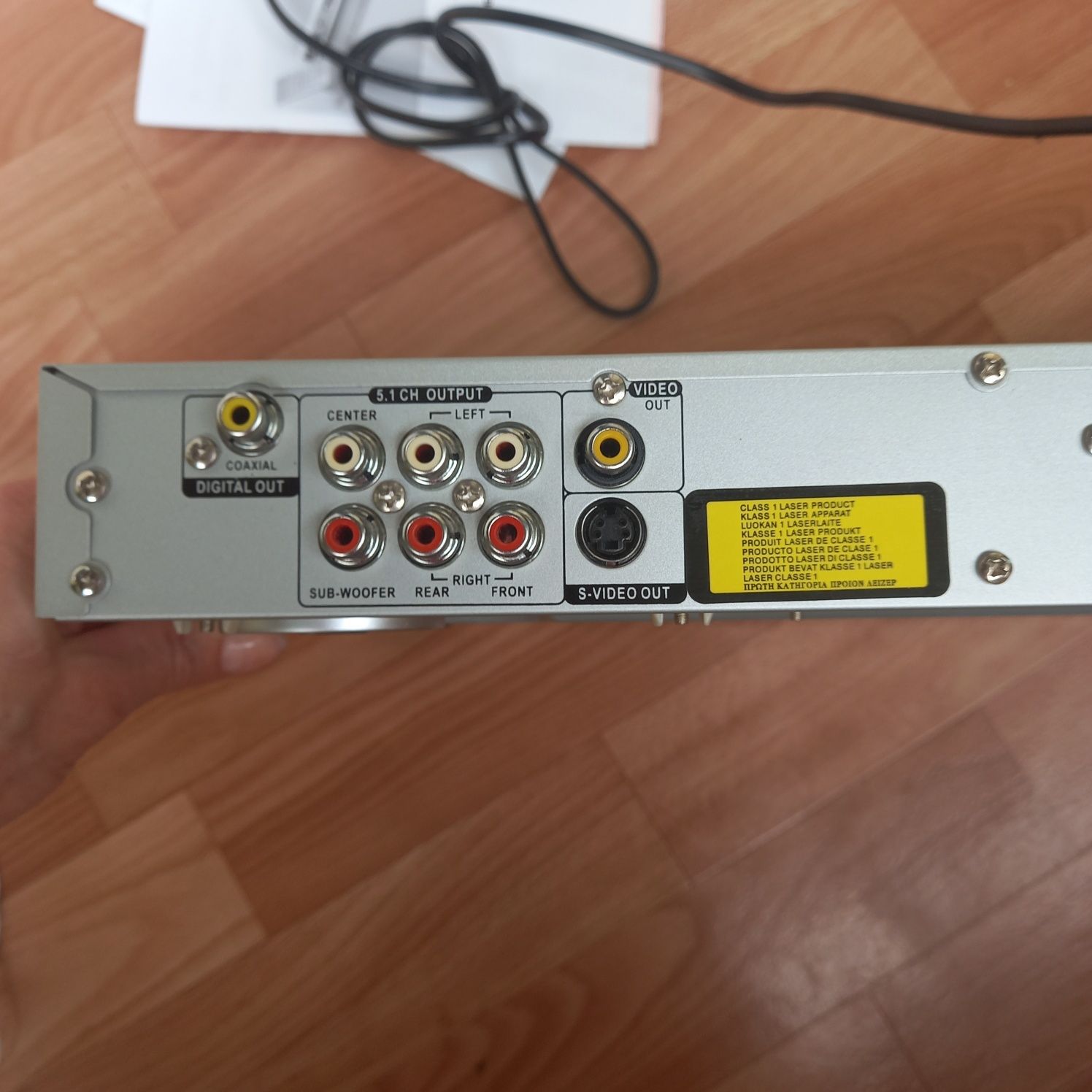 Видеоплеер  AEG  DVD/MP3/ CD, MPEG 4/ DIVX