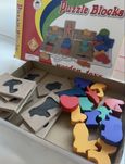 Настольная игра рамки вкладыши доски Сегена