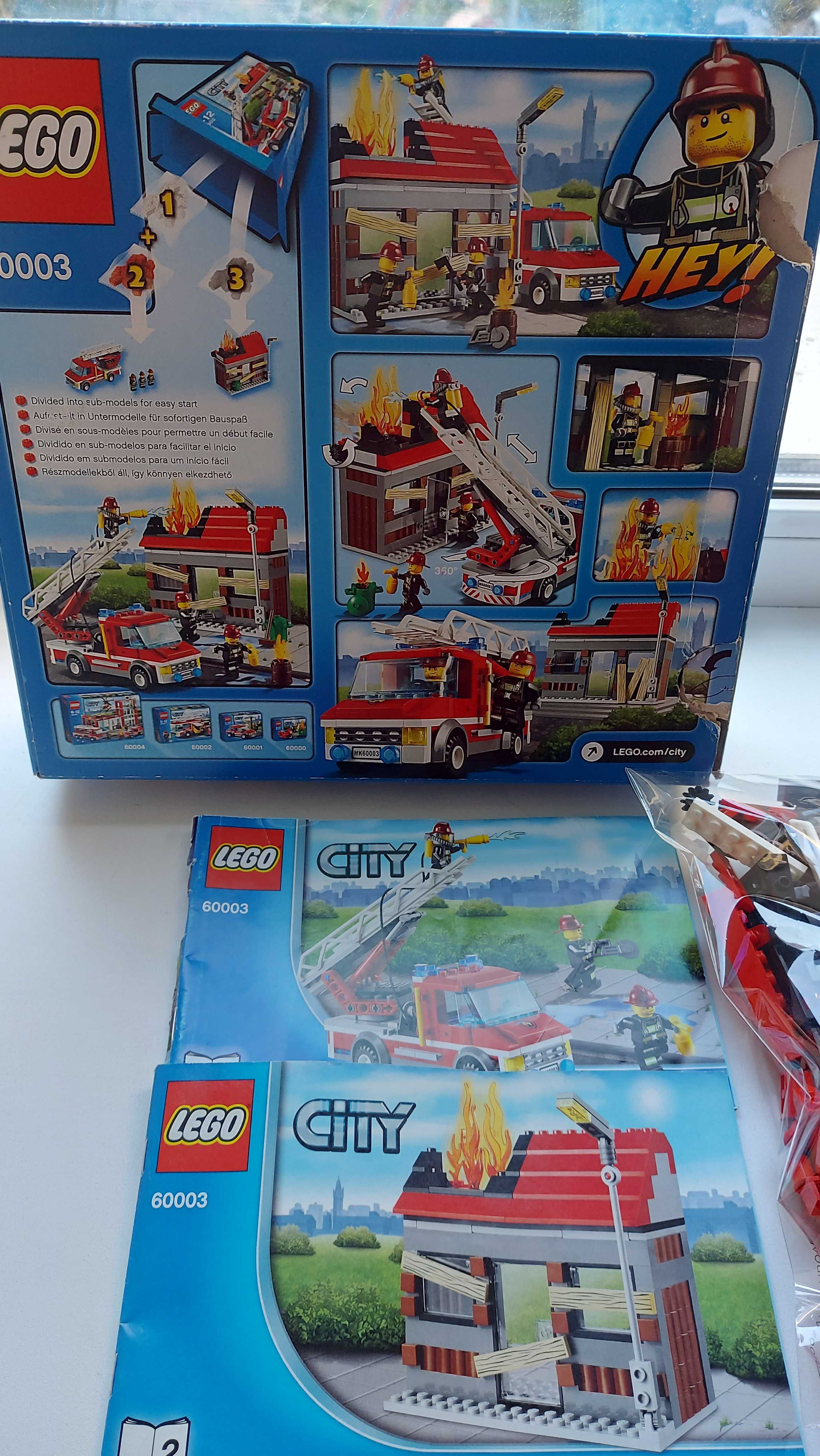 ЛЕГО, LEGO City Тушение пожара (60003)