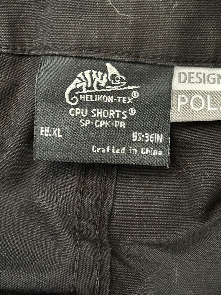 Helikon CPU SHORTs