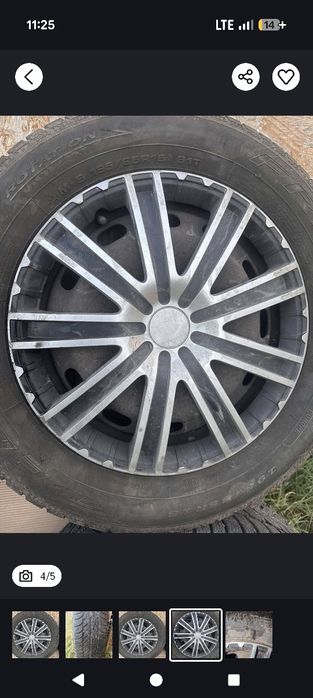 Koła zimowe 4 szt. Dębica Frigo 2 | 195/65 R15 | 5x108 | Pasują: Ford