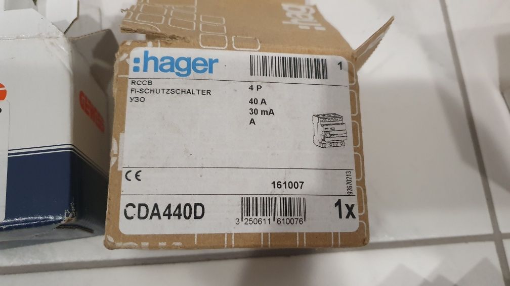 Hager нові автомати привезені з Німеччини