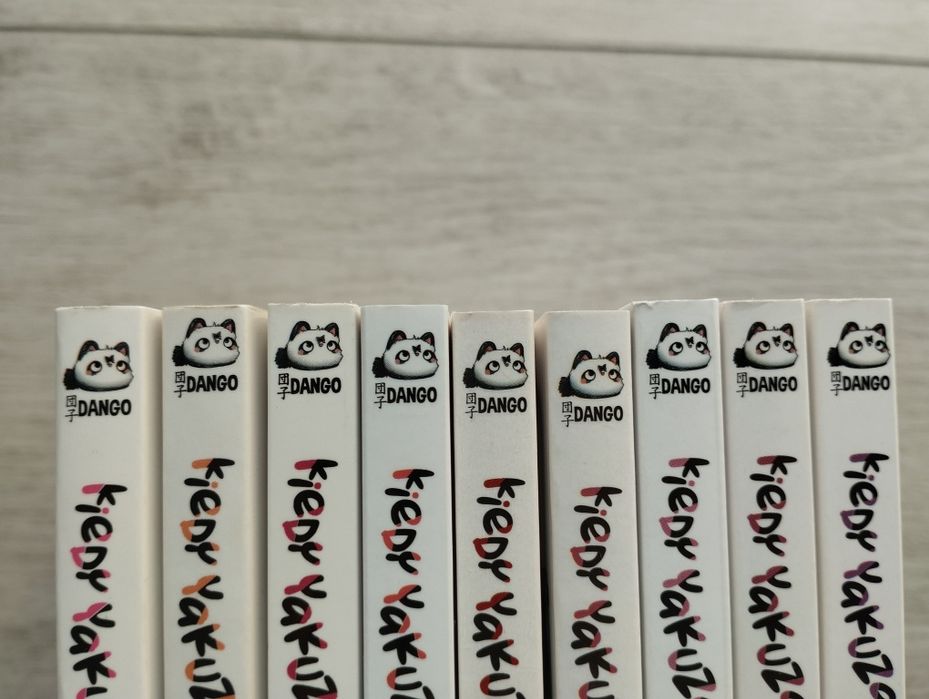 Kiedy Yakuza zostaje niańką tomy 1-9