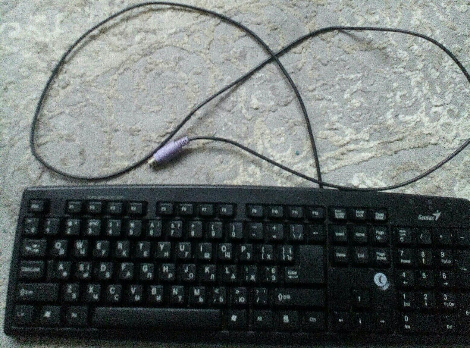 Клавіатура робоча