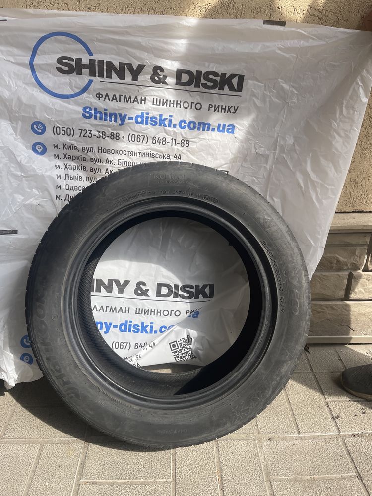 Гума літня 205/55 R16 Kinergy eco