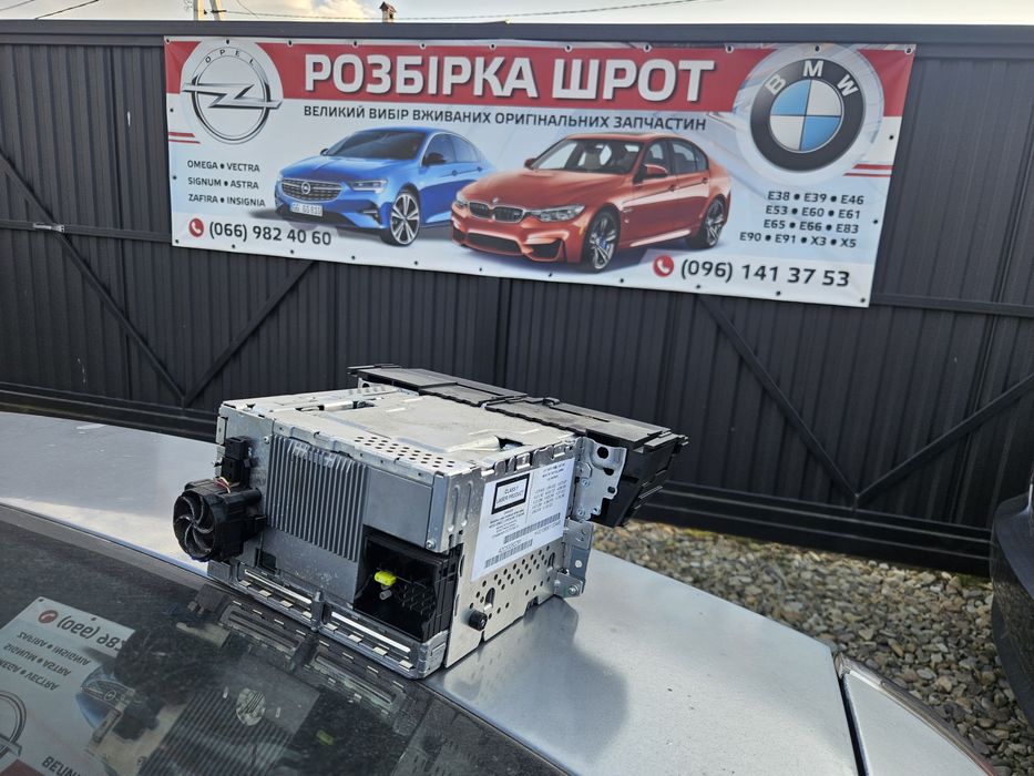 БМВ Х5 Е70 Х6 Е71 Авто магнітола Блок ЦЦЦ 65839165854 BMW X5 E70 X6 71