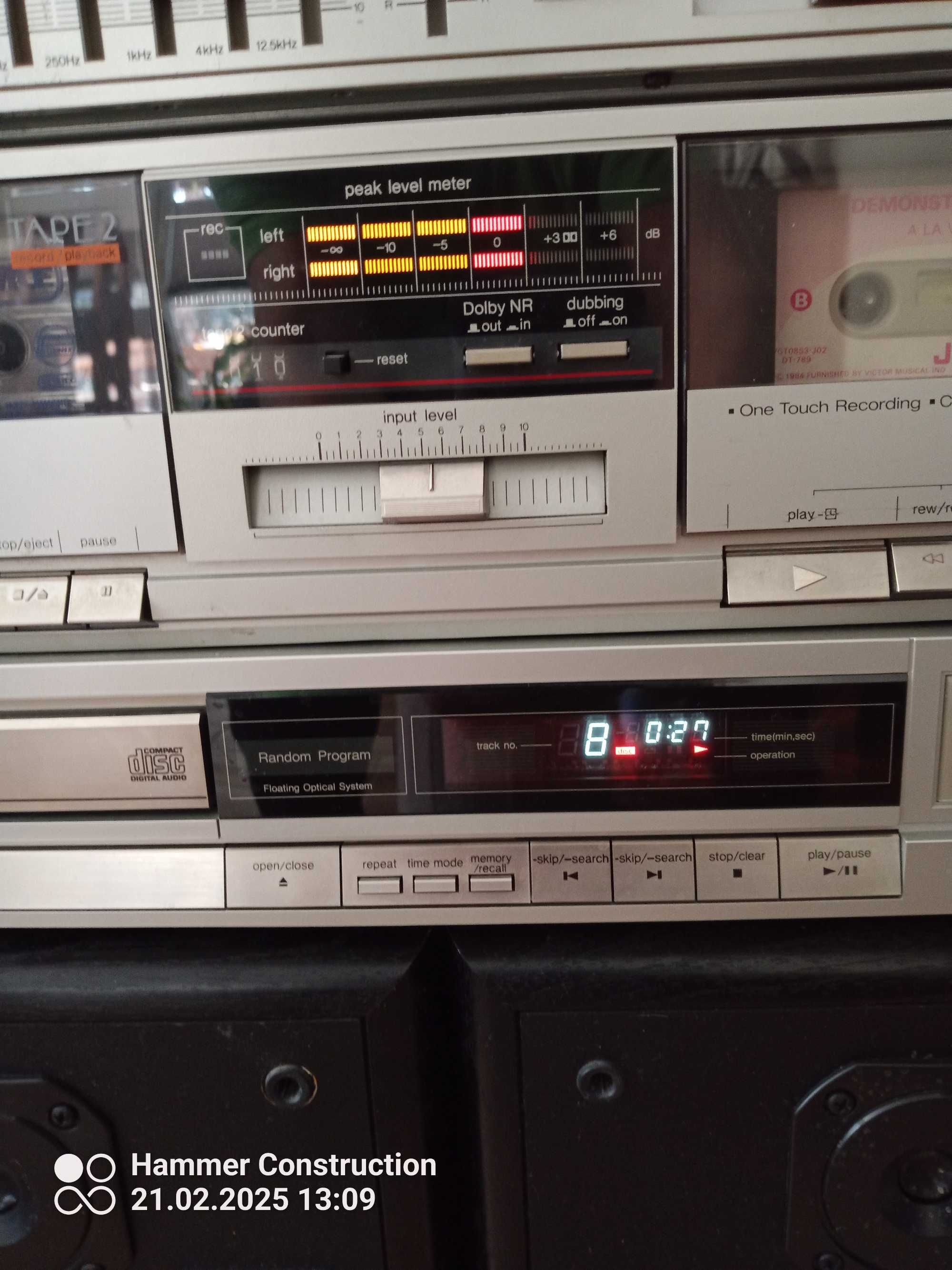 Super Wieża TECHNICS Z-450 Mega Unikat Srebrny z Kolumnami