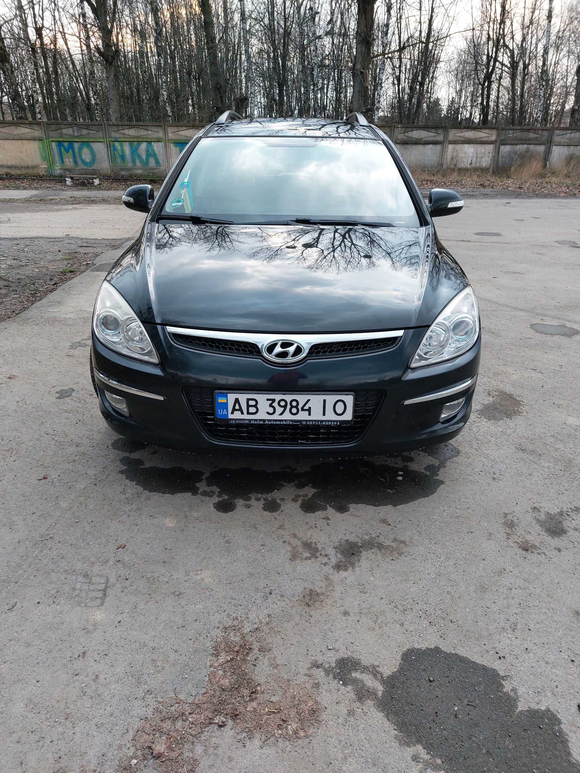 Продається Hyundai i30